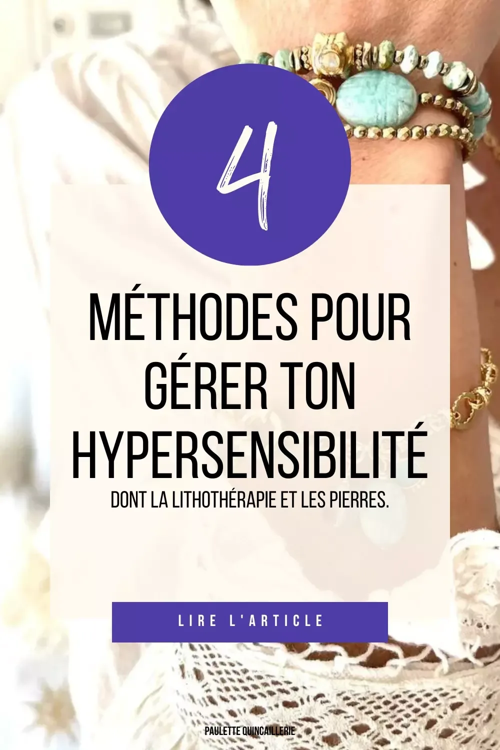 Pierres et hypersensibilité